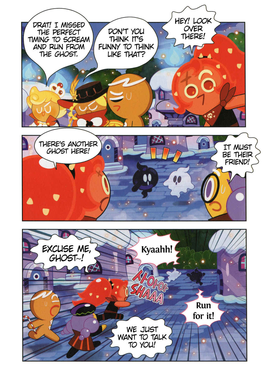 Chapter 45.5 - Page 3