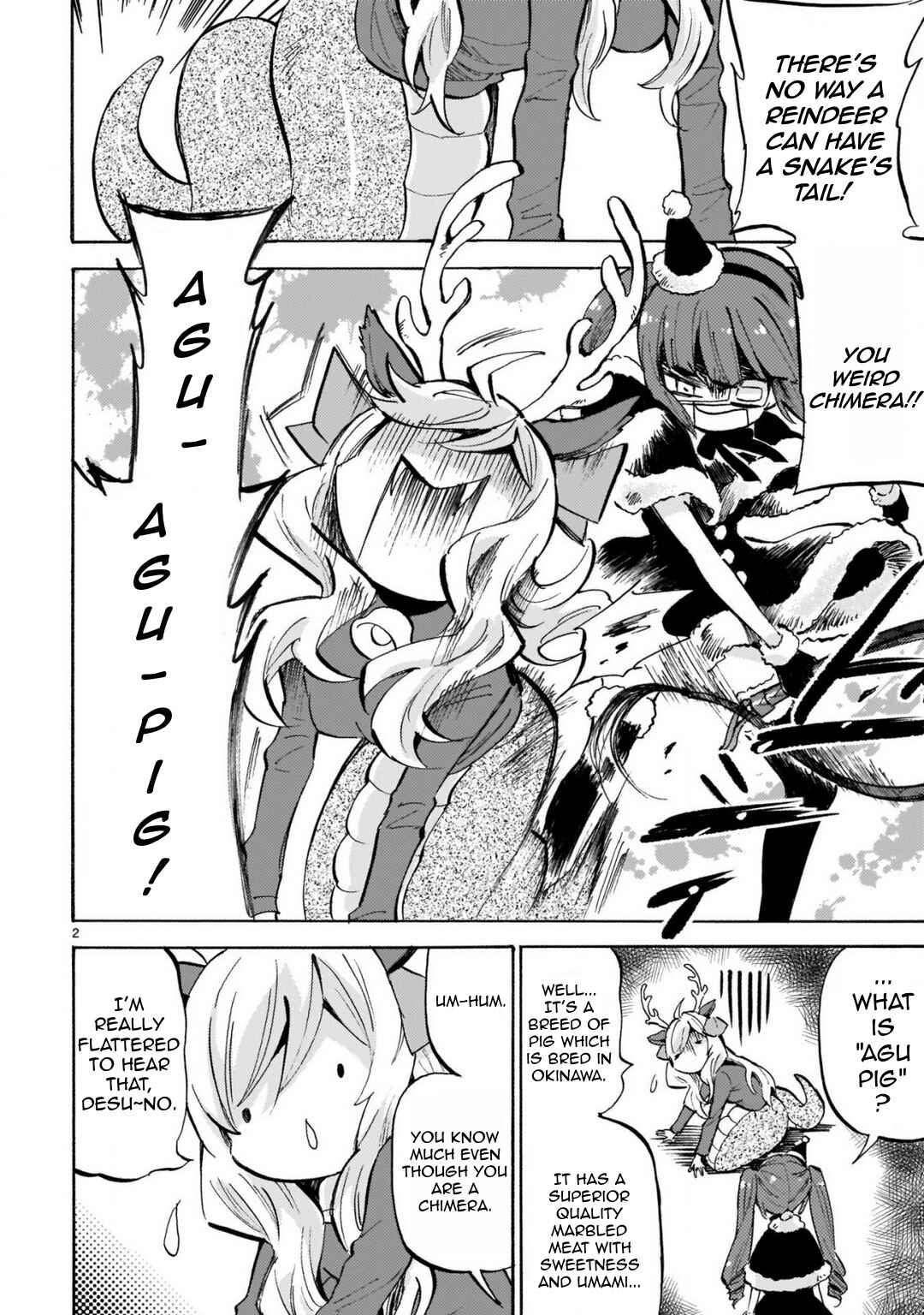 Chapter 208.5 - Page 2