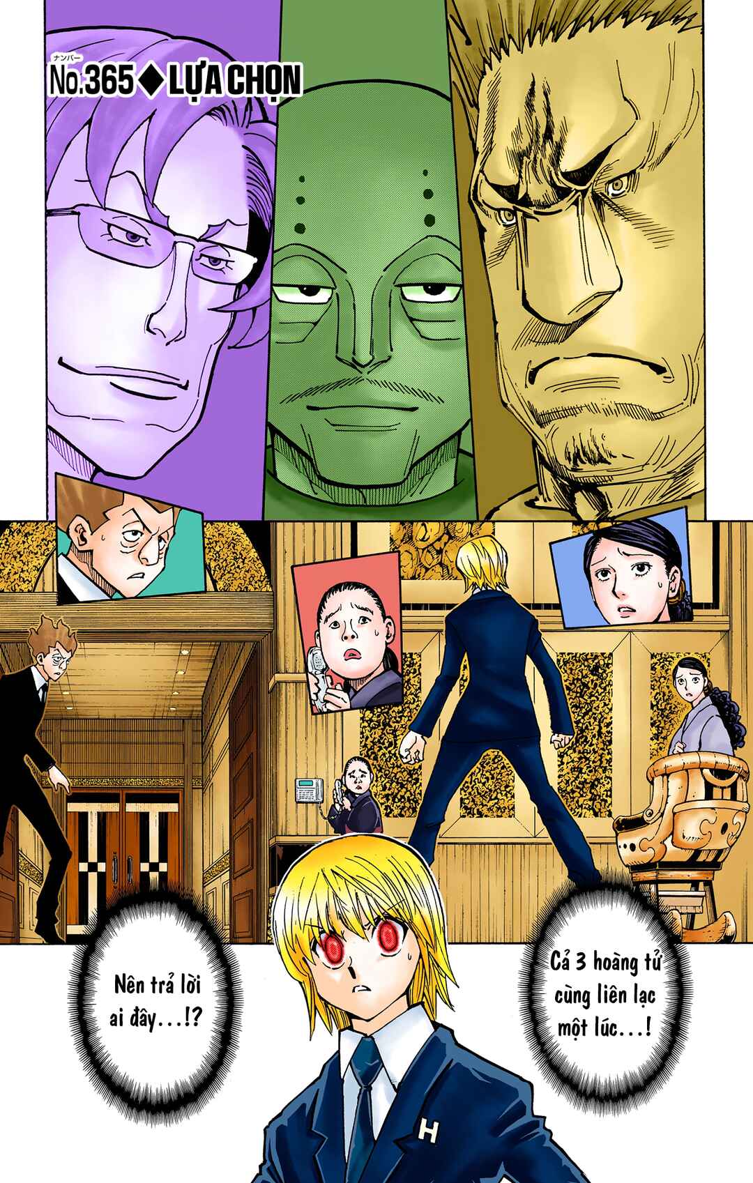 Chapter 365 - Page 1