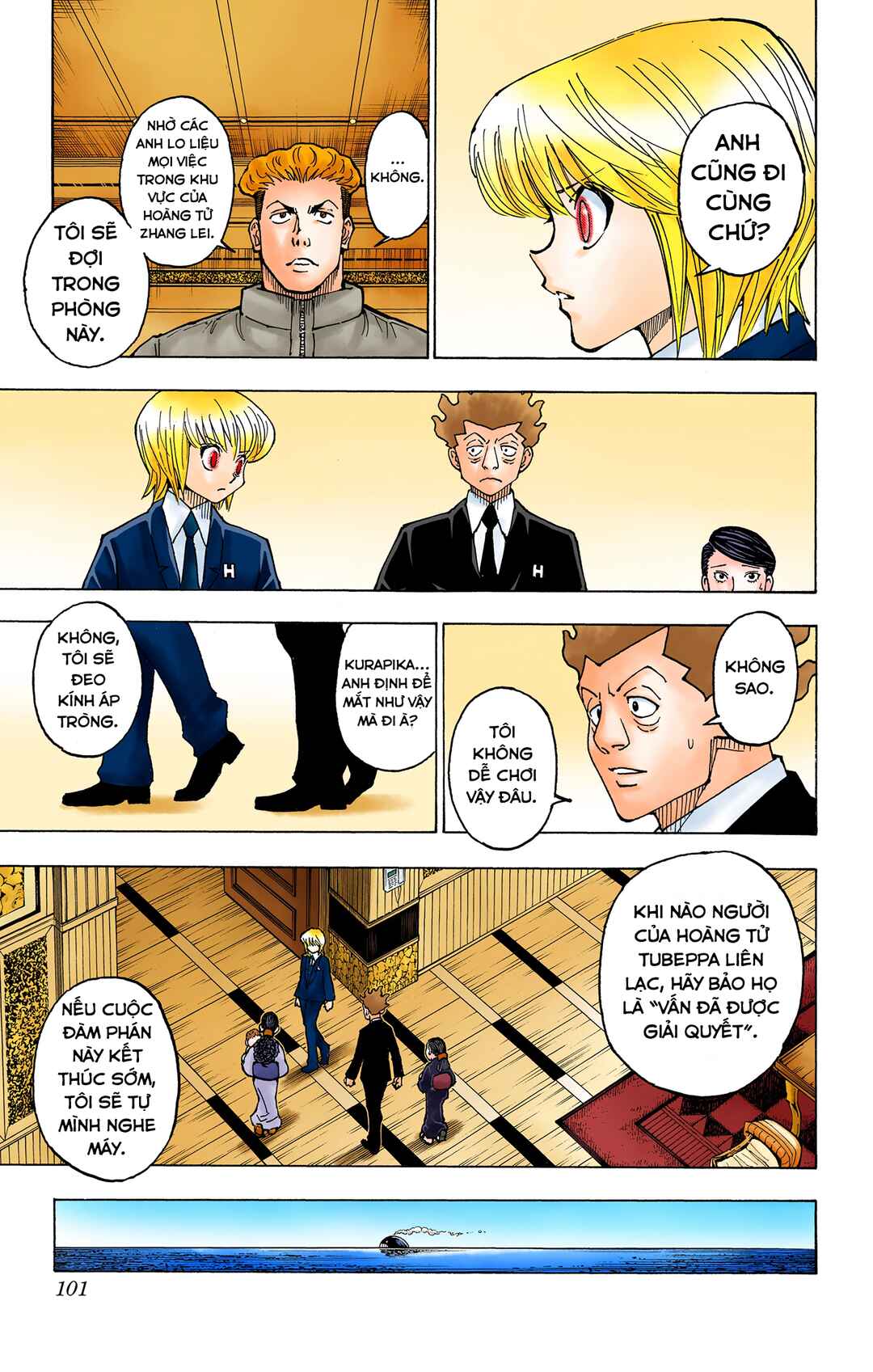 Chapter 365 - Page 13