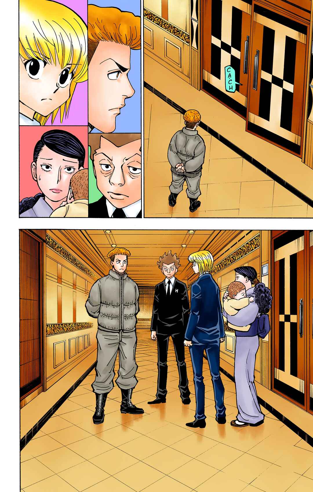 Chapter 365 - Page 14
