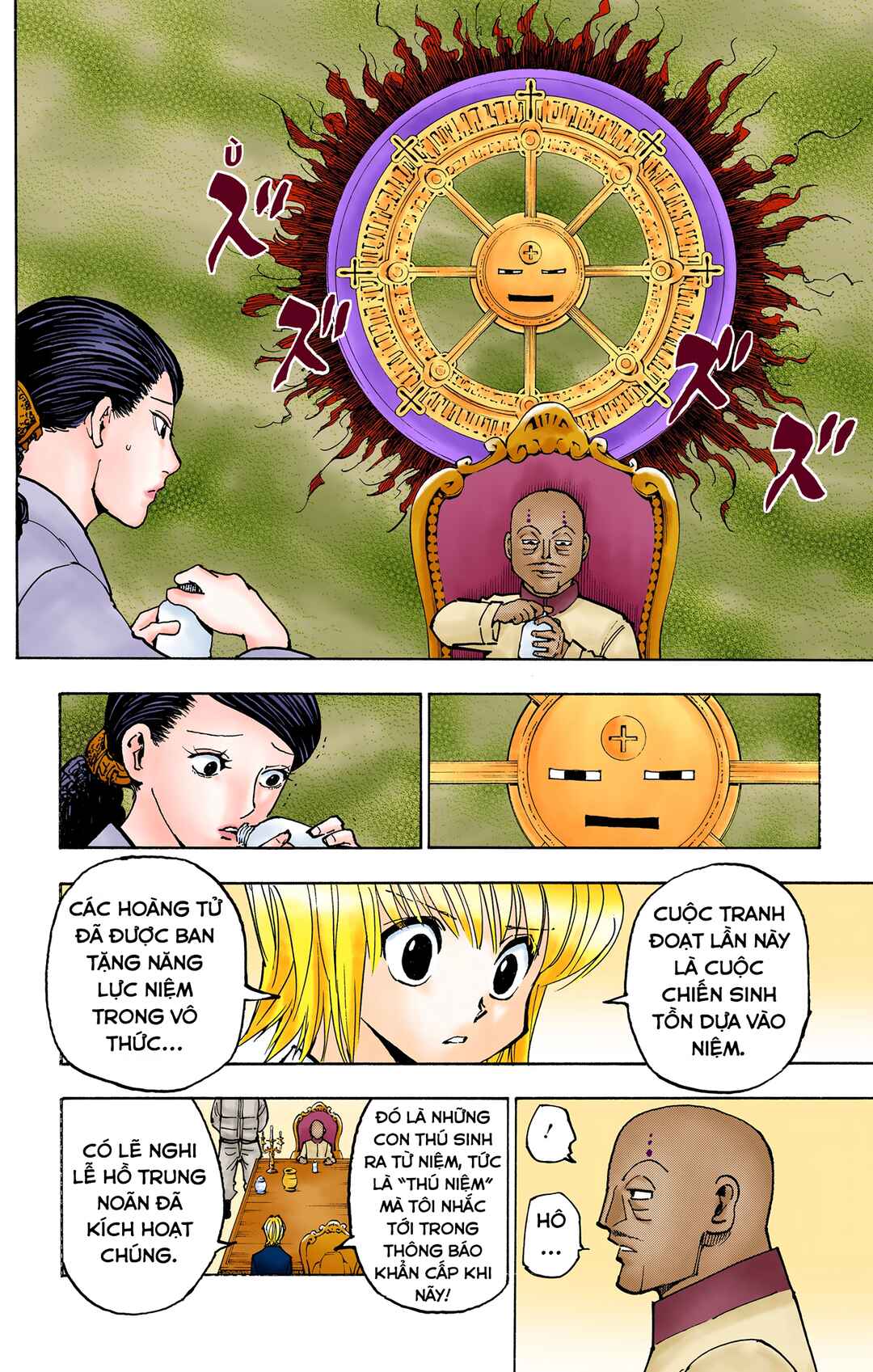 Chapter 365 - Page 18
