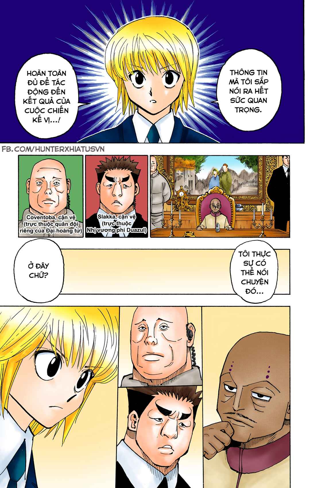Chapter 365 - Page 19
