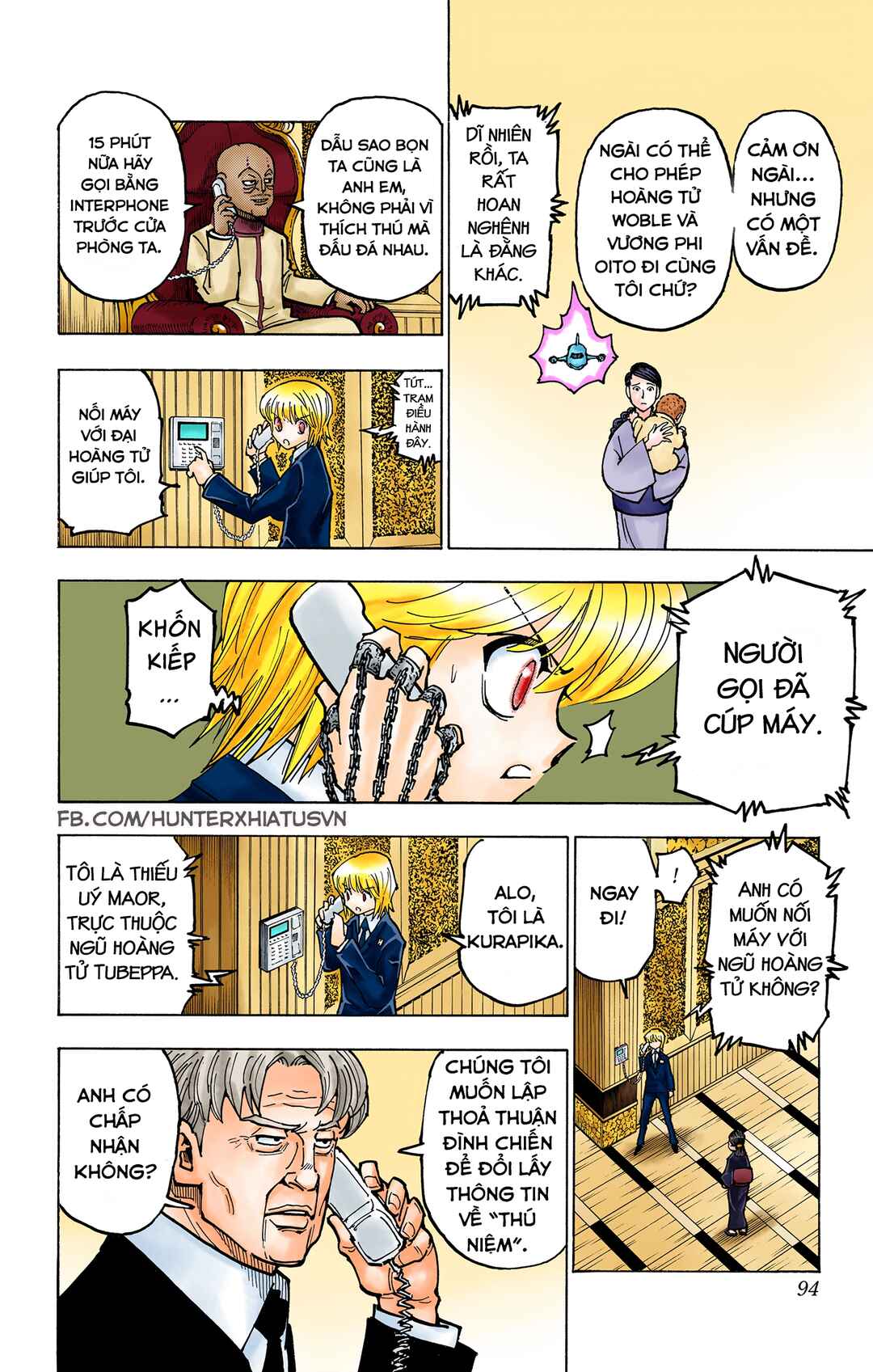 Chapter 365 - Page 6