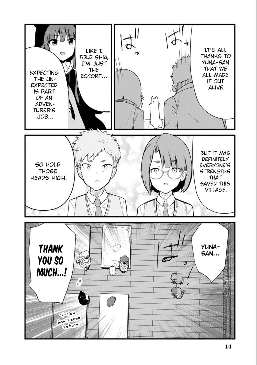 Chapter 92 - Page 18