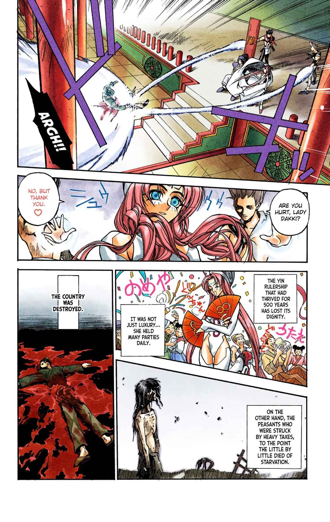 Chapter 1 - Page 10
