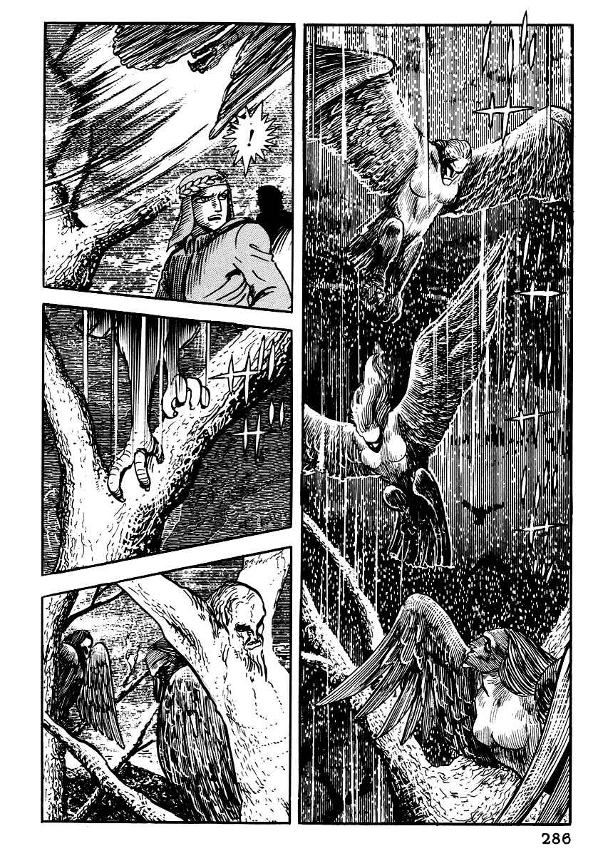 Chapter 11 - Page 22
