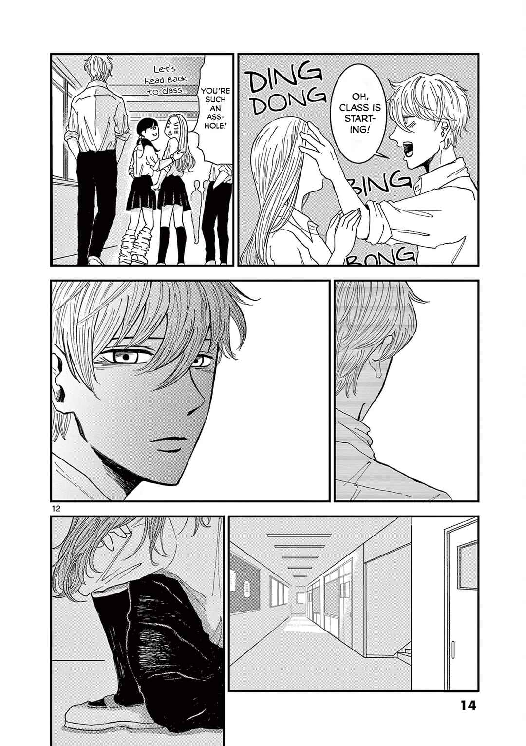 Chapter 1 - Page 12
