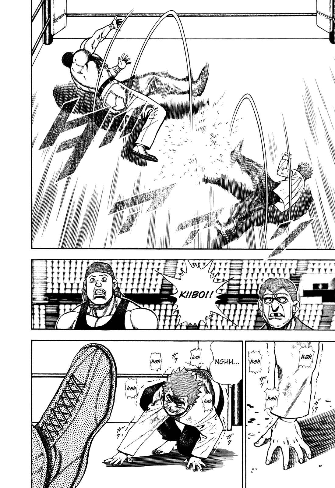 Chapter 140 - Page 15
