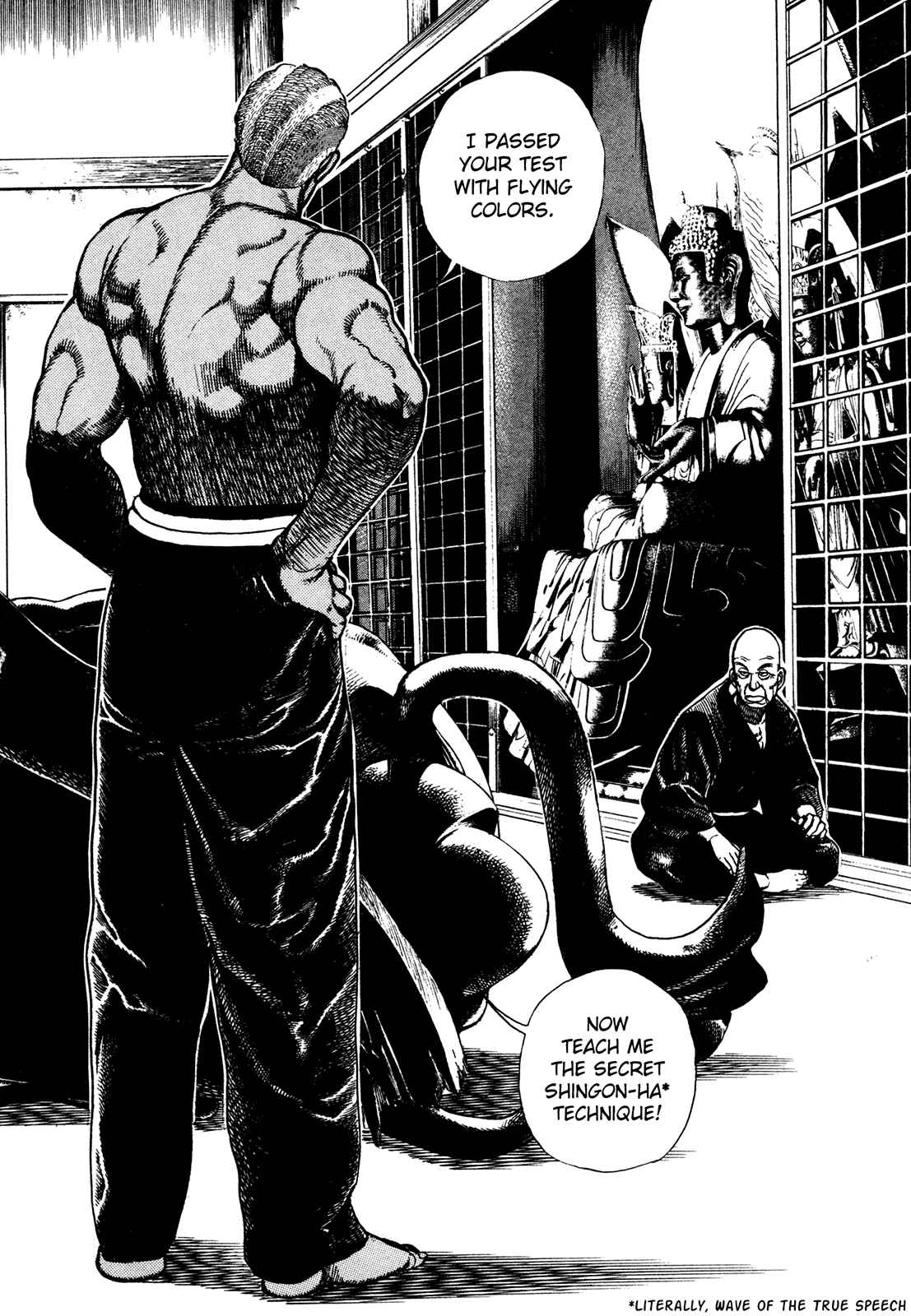 Chapter 183 - Page 2