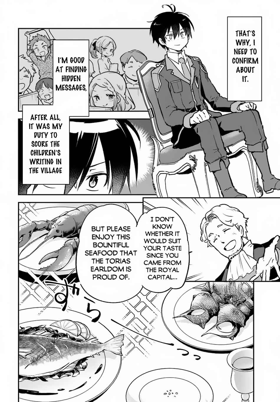Chapter 45 - Page 14