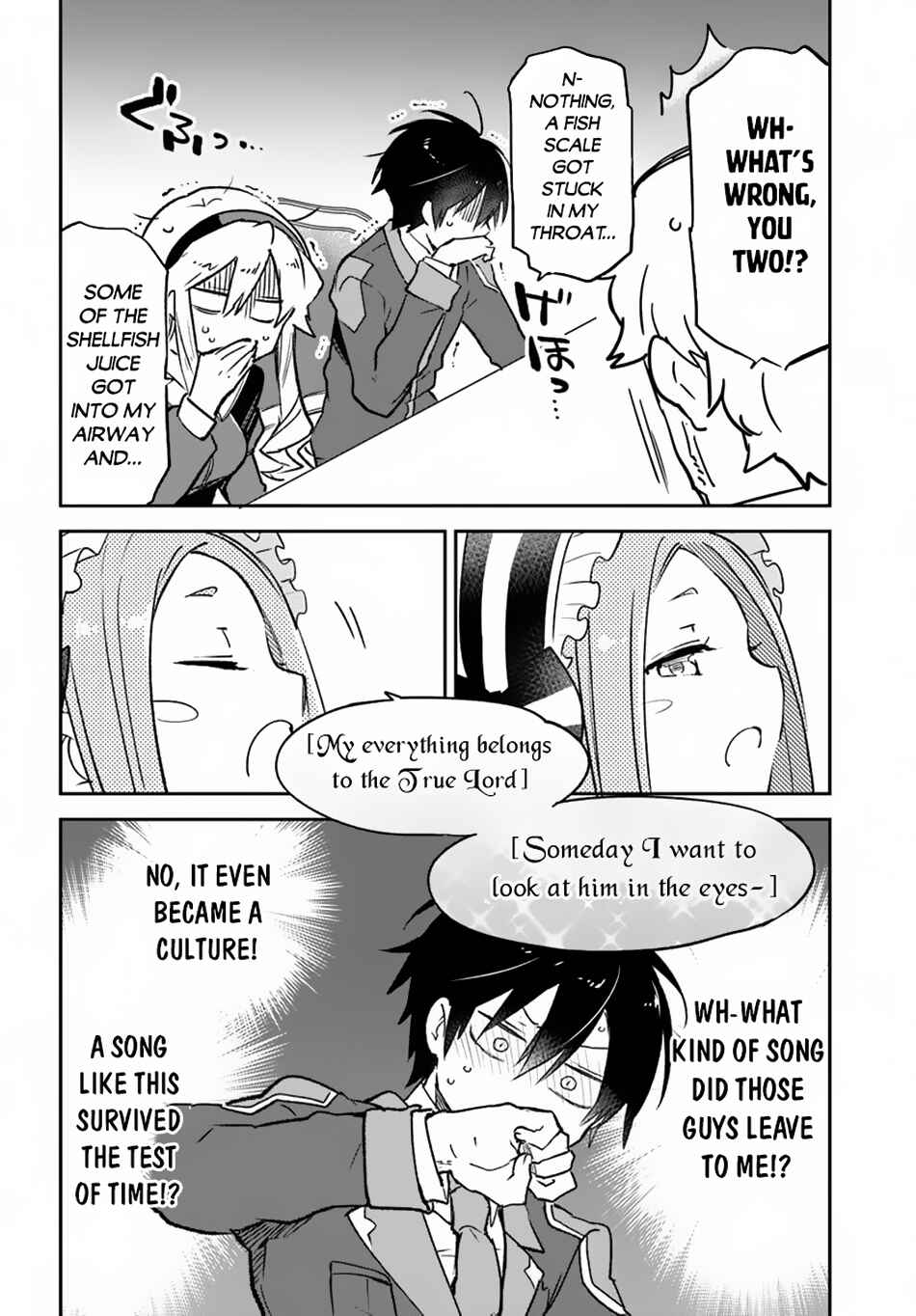 Chapter 45 - Page 32