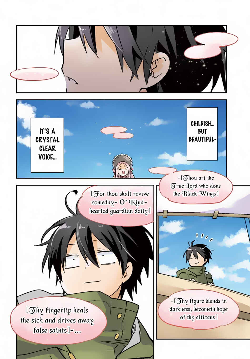 Chapter 45 - Page 4