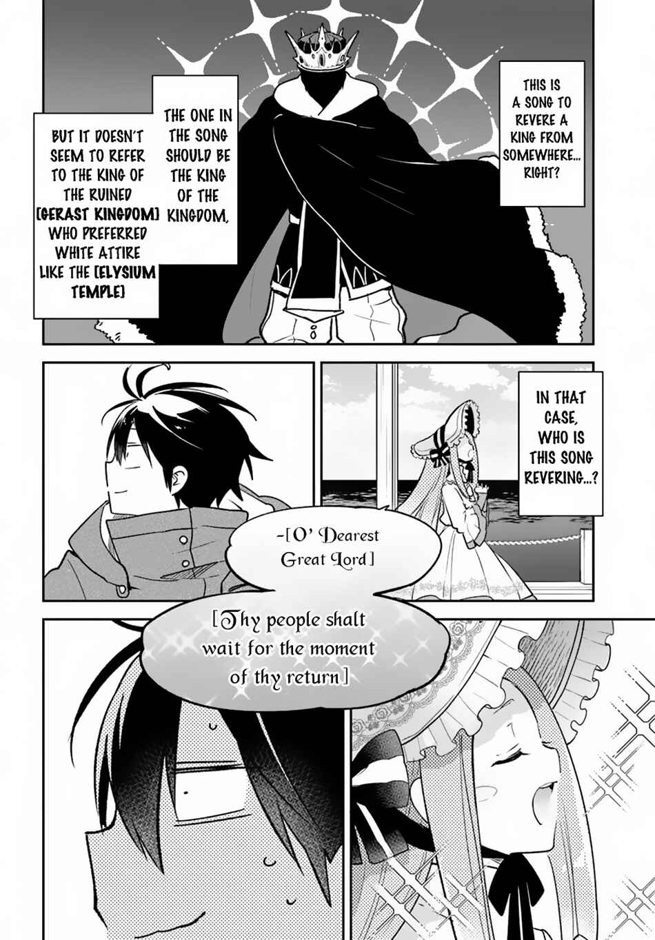 Chapter 45 - Page 6