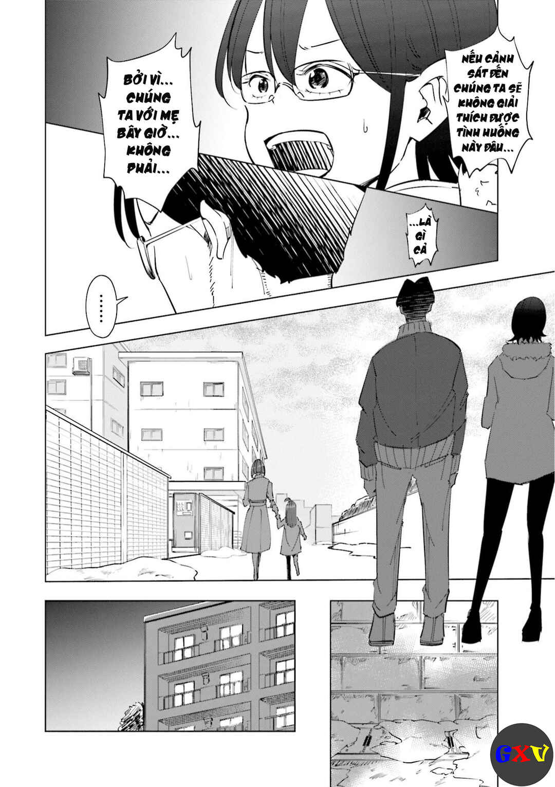 Chapter 41 - Page 7