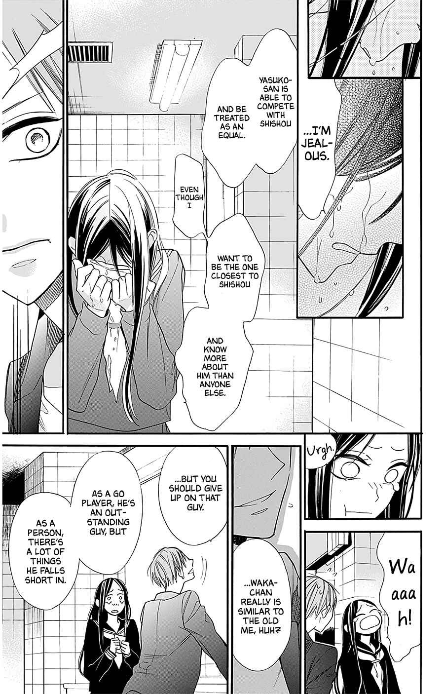 Chapter 26 - Page 17