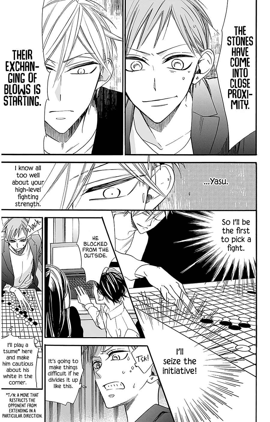 Chapter 26 - Page 3