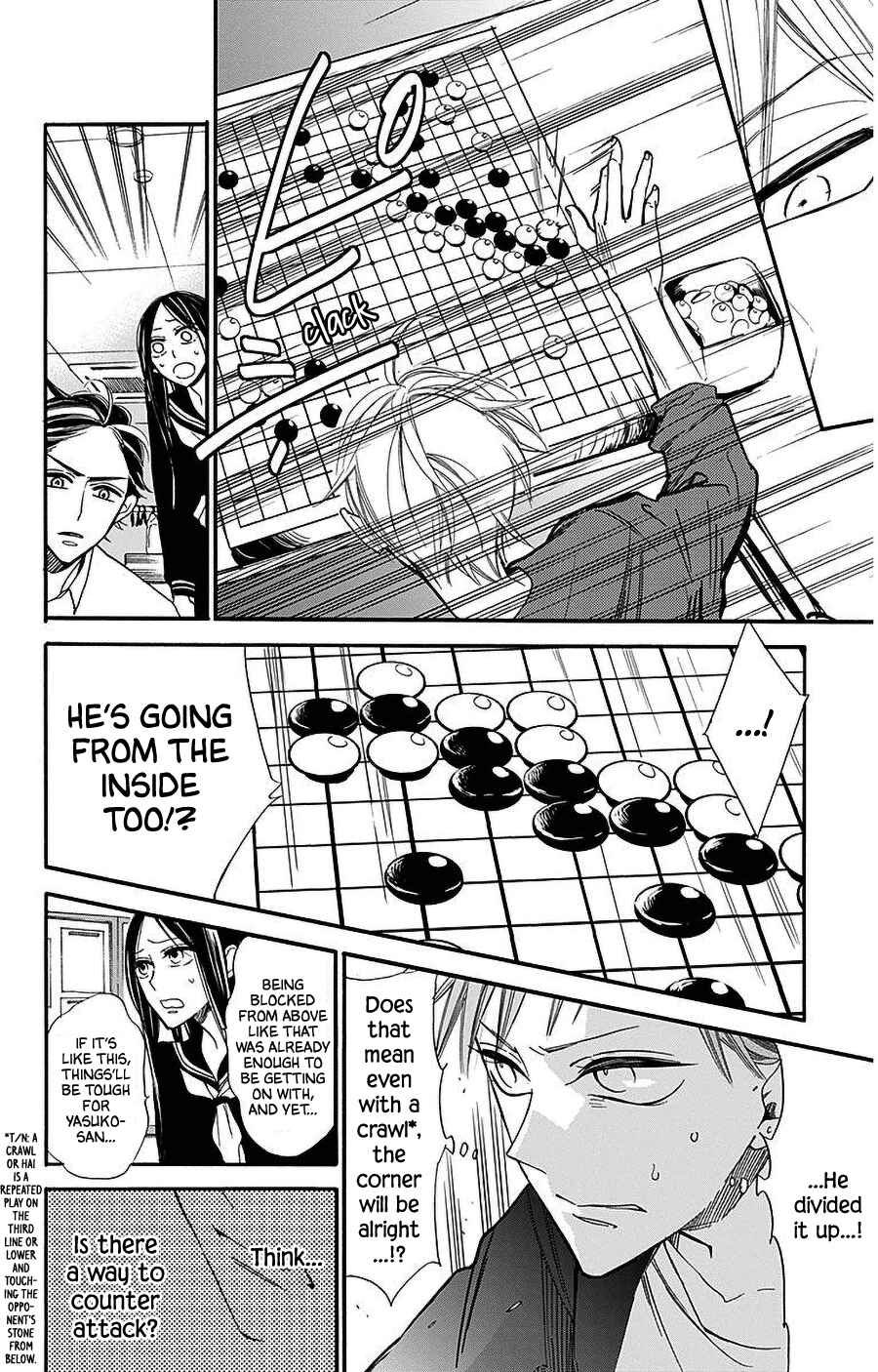 Chapter 26 - Page 4