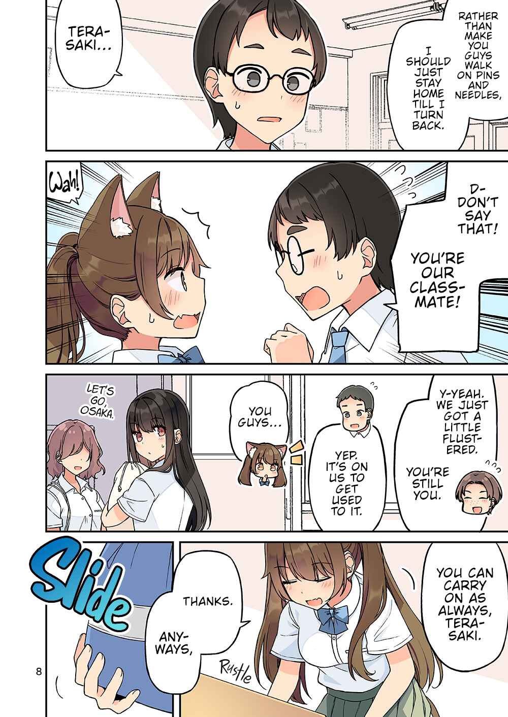 Chapter 237.5 - Page 10