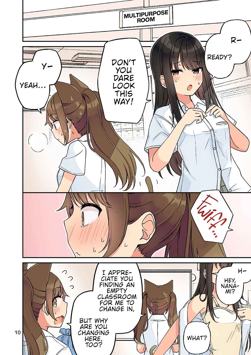 Chapter 237.5 - Page 12