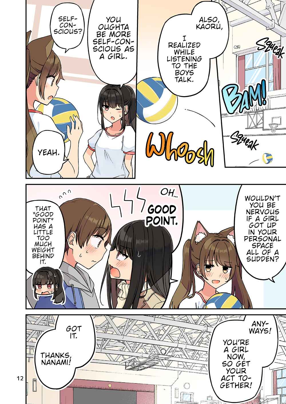 Chapter 237.5 - Page 14