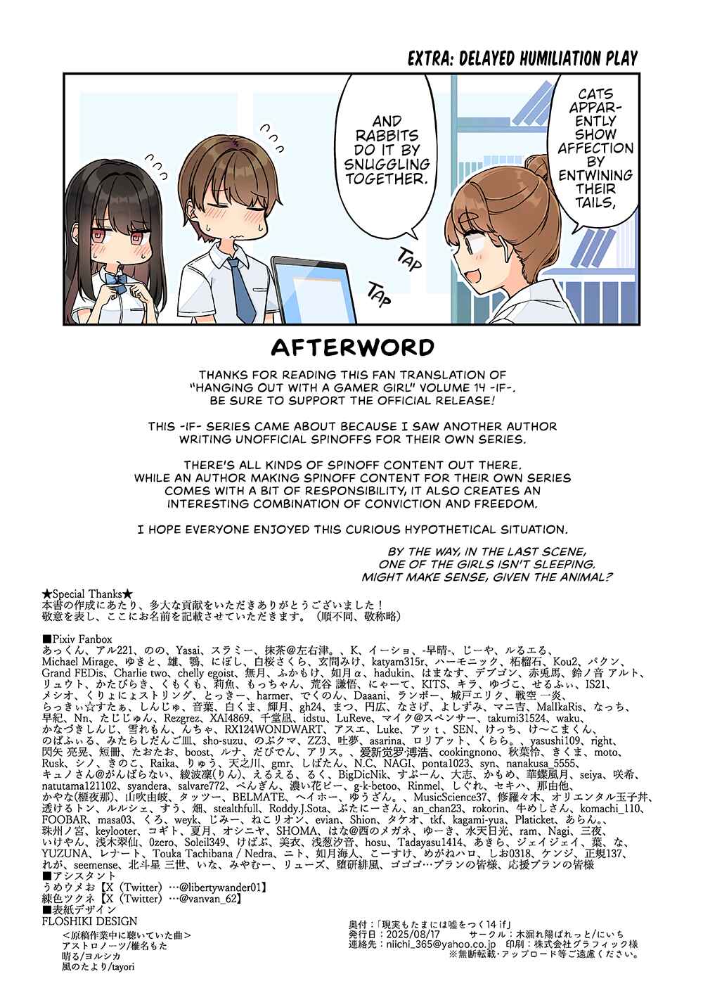 Chapter 237.5 - Page 27