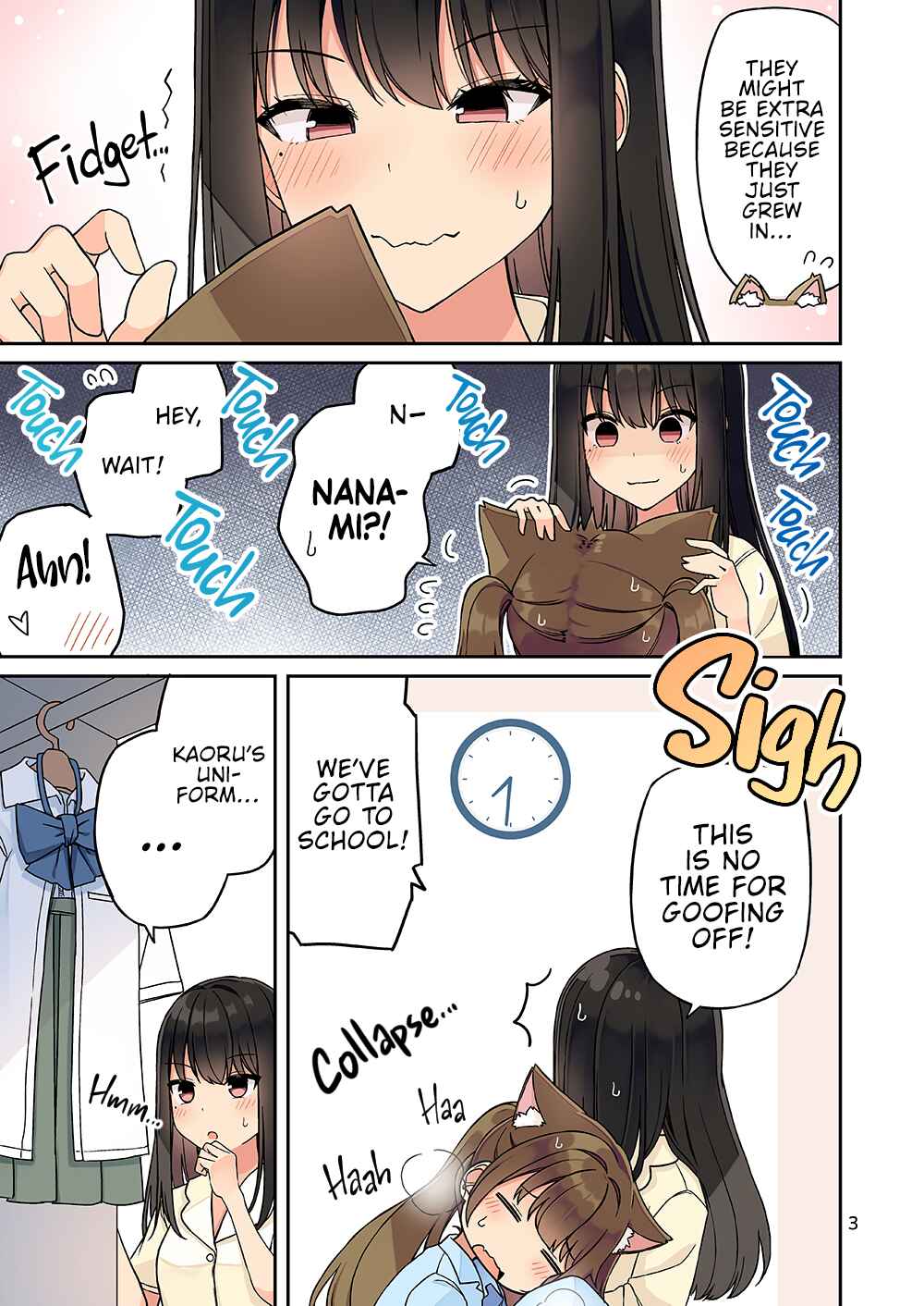 Chapter 237.5 - Page 5