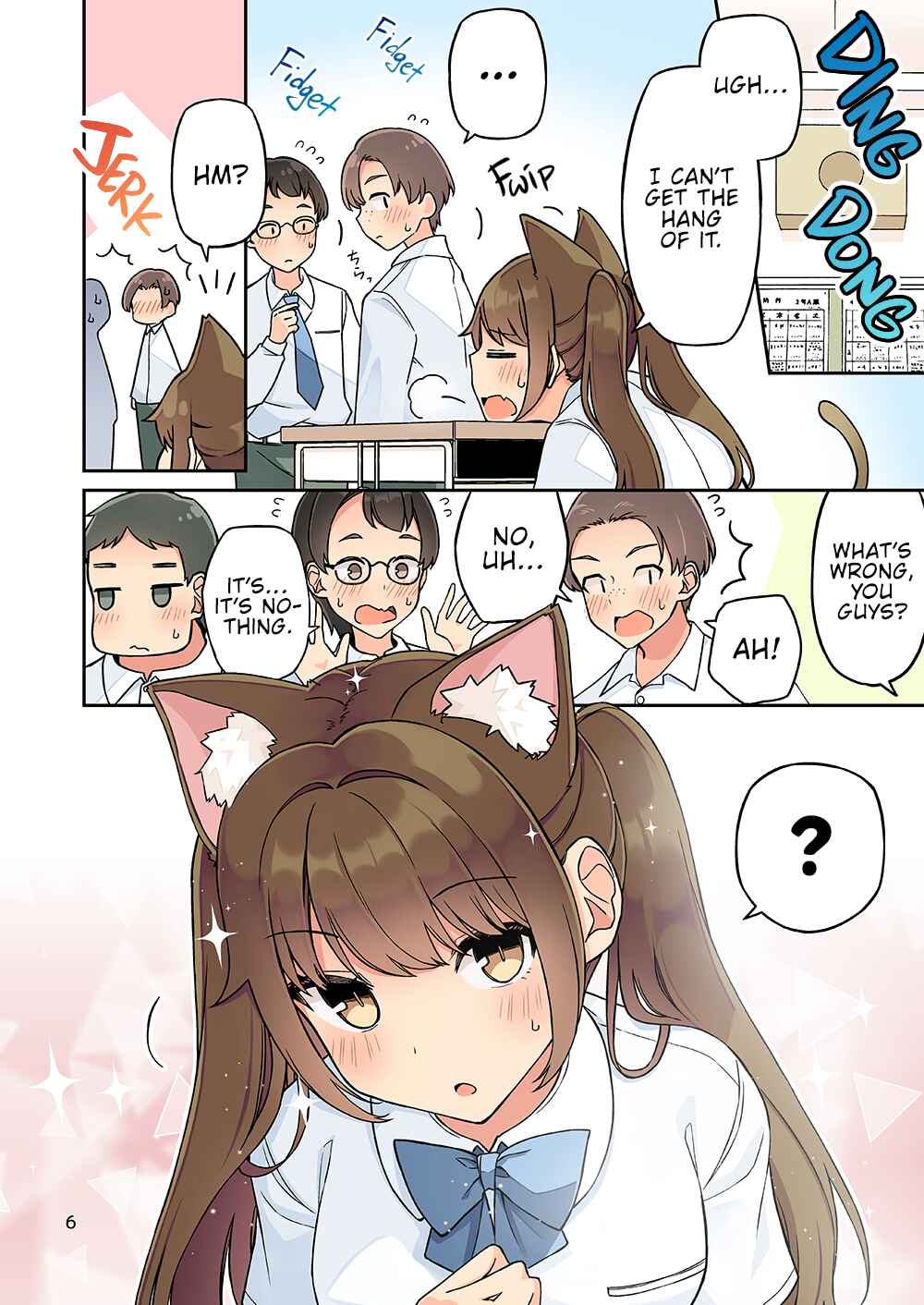 Chapter 237.5 - Page 8