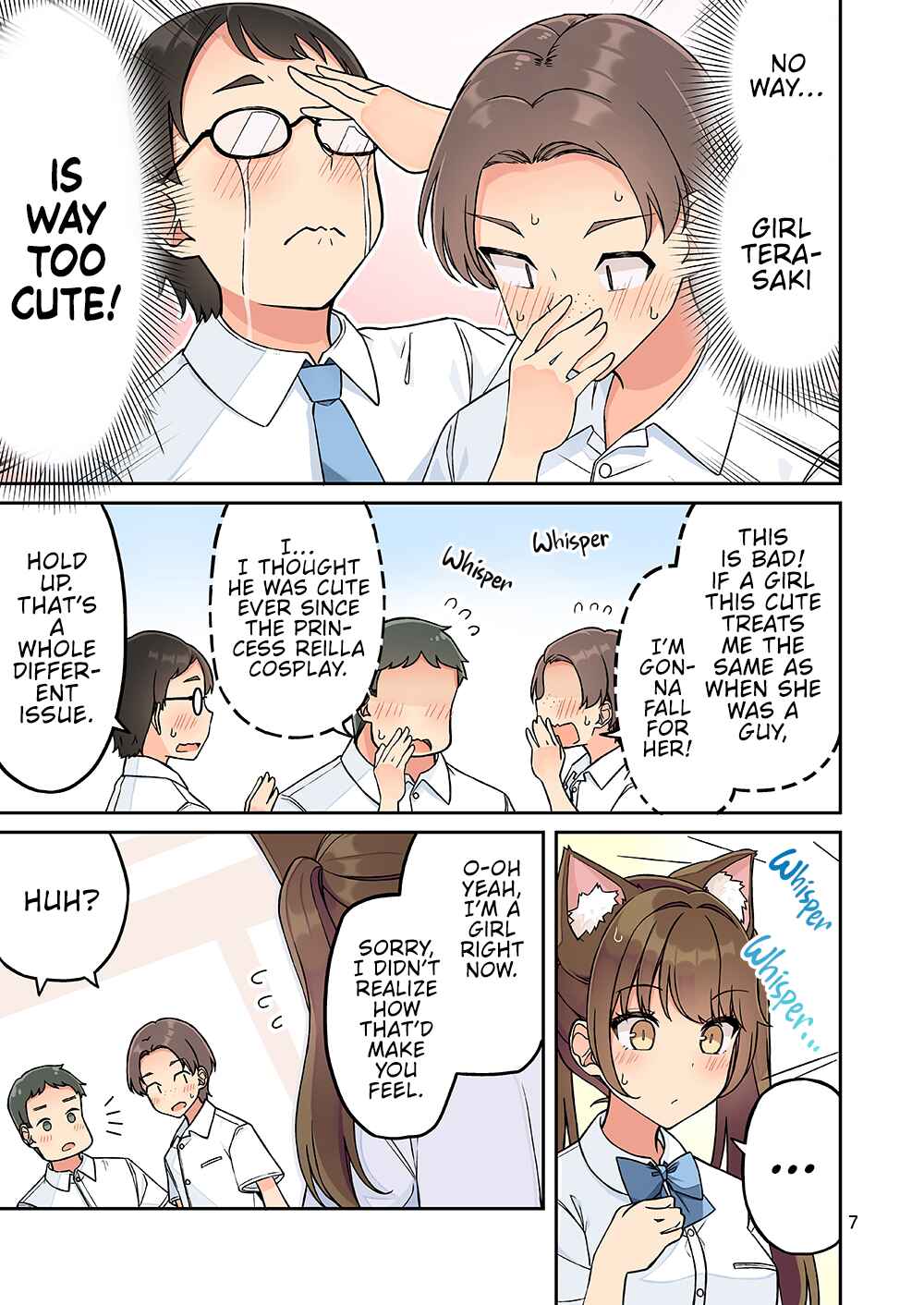 Chapter 237.5 - Page 9