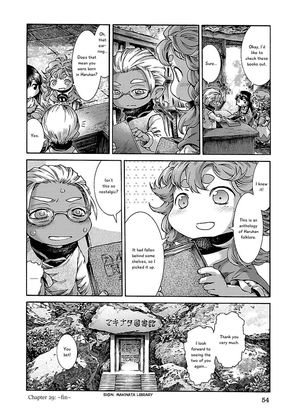 Chapter 29 - Page 12