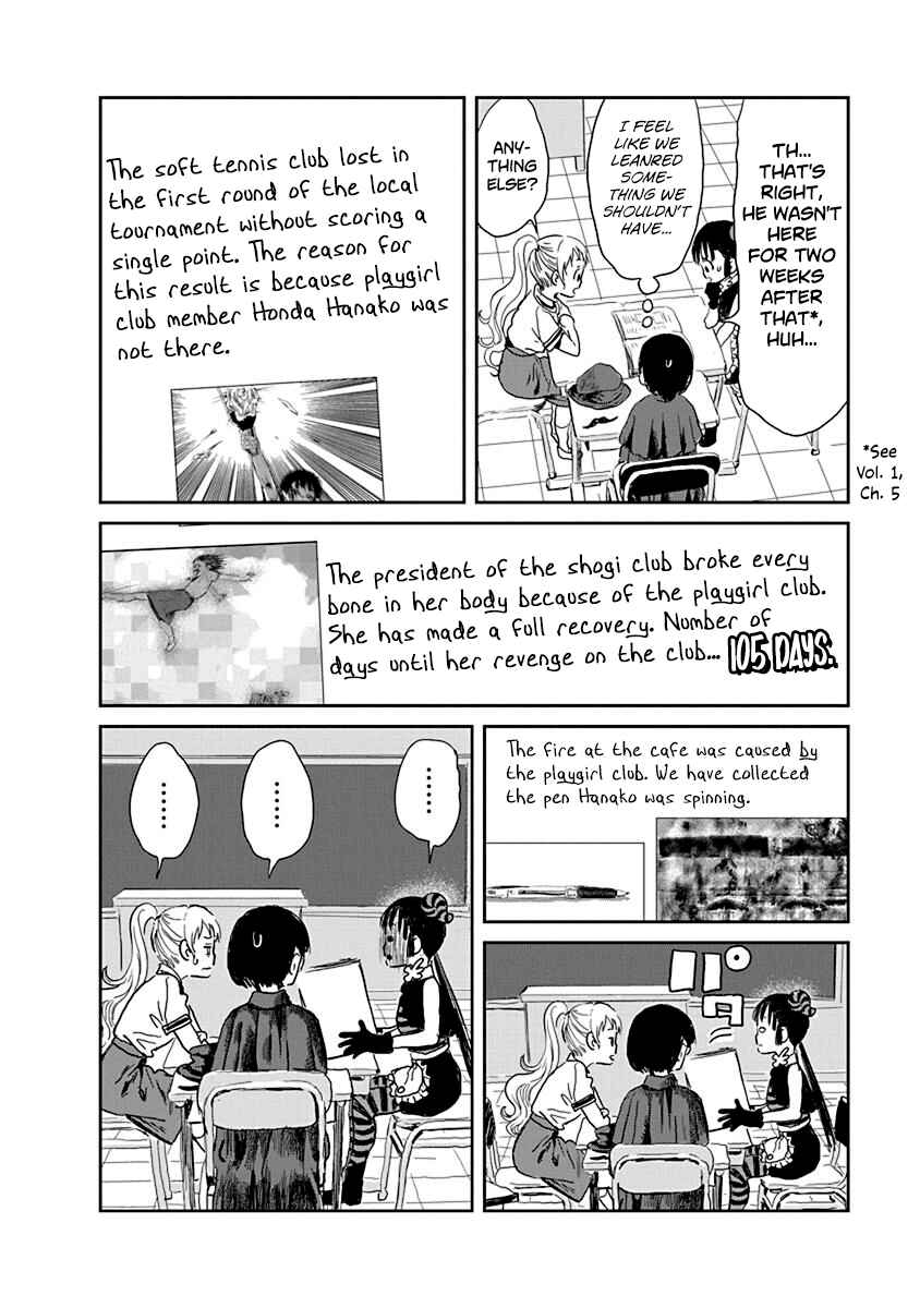 Chapter 23 - Page 12