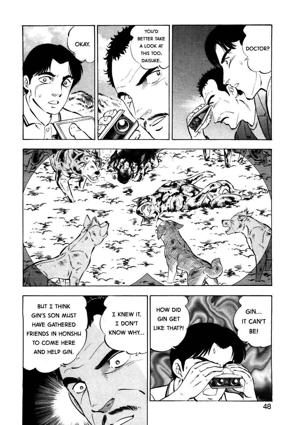 Chapter 397 - Page 17