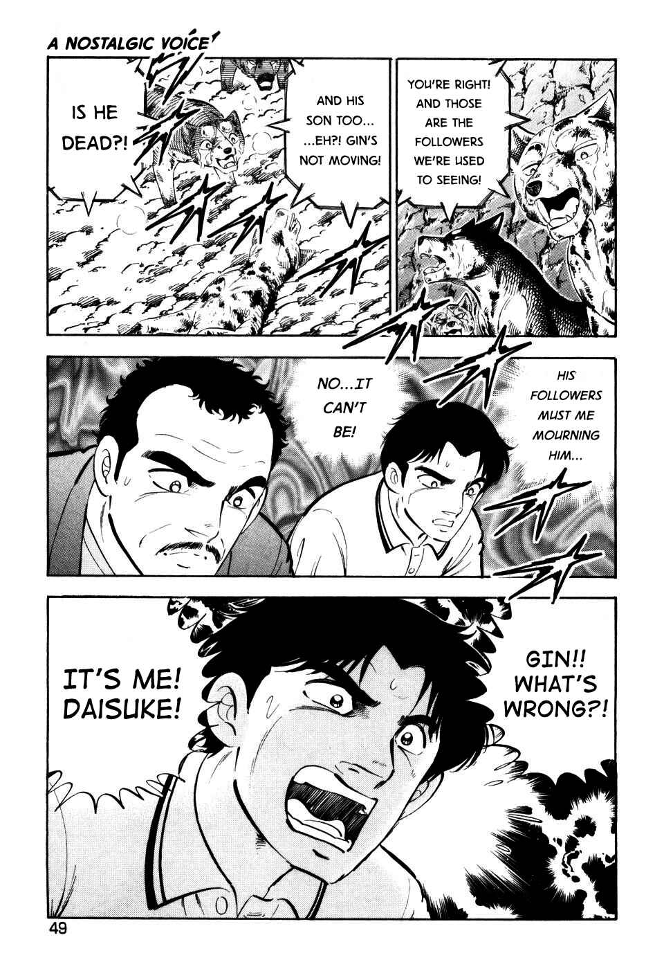 Chapter 397 - Page 18