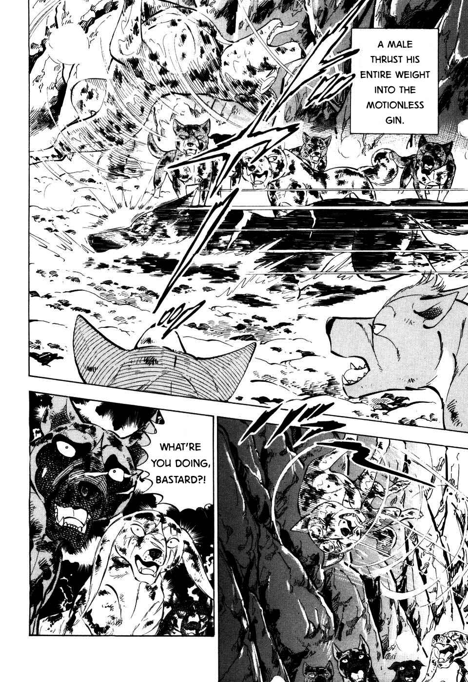 Chapter 397 - Page 8