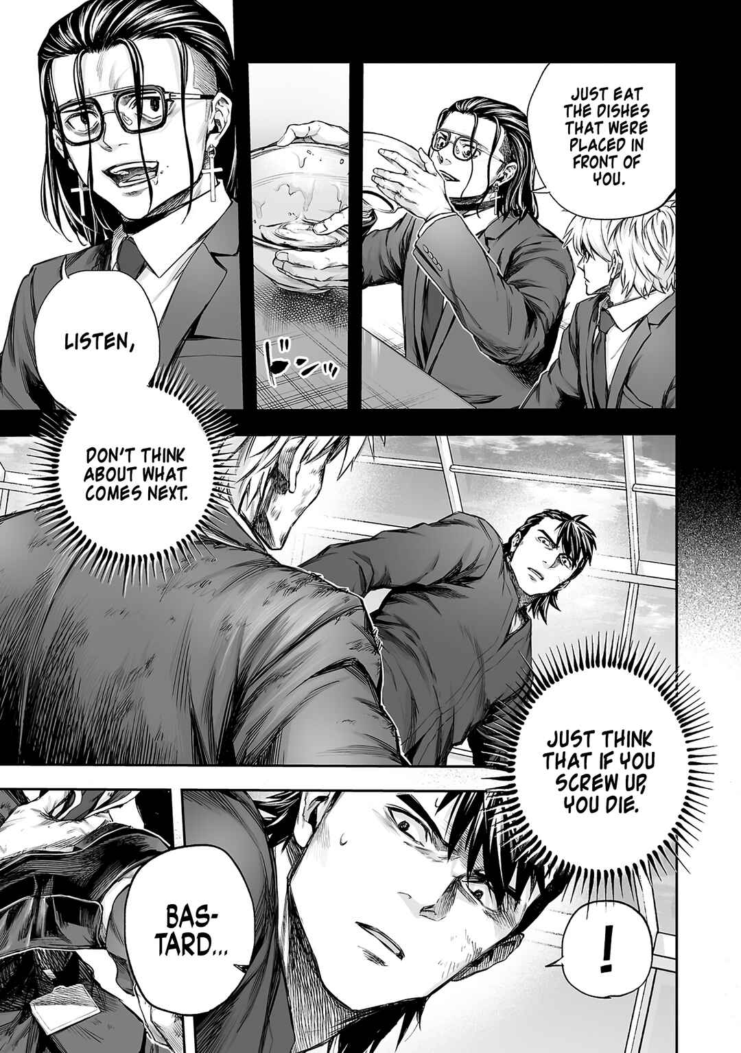 Chapter 351 - Page 12