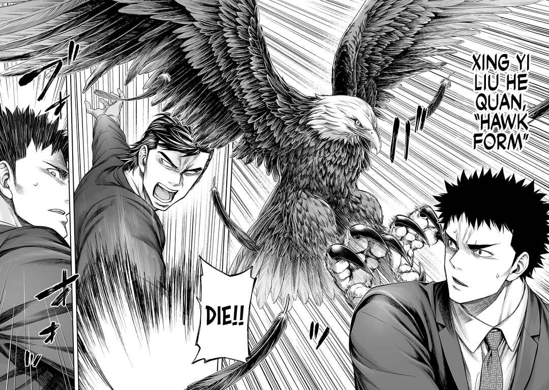 Chapter 351 - Page 2