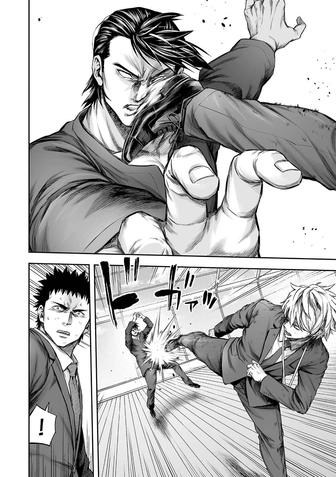 Chapter 351 - Page 3