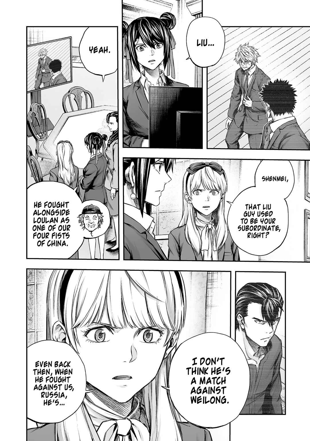 Chapter 351 - Page 5