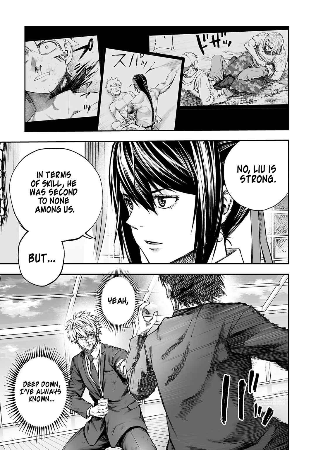 Chapter 351 - Page 6