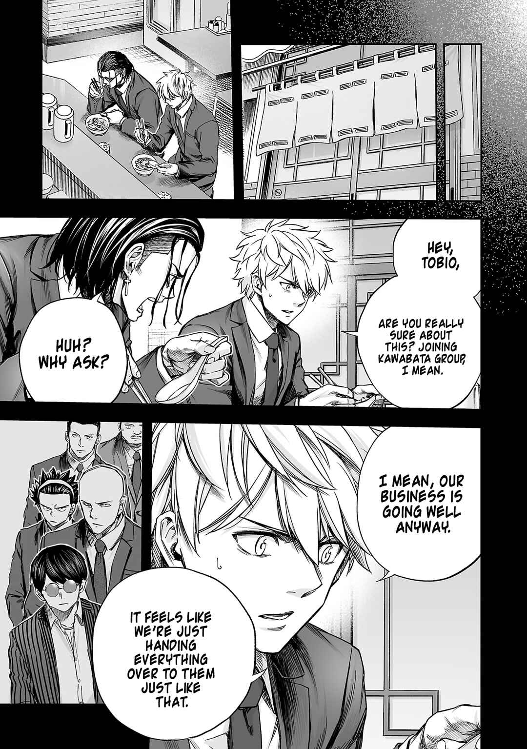 Chapter 351 - Page 8