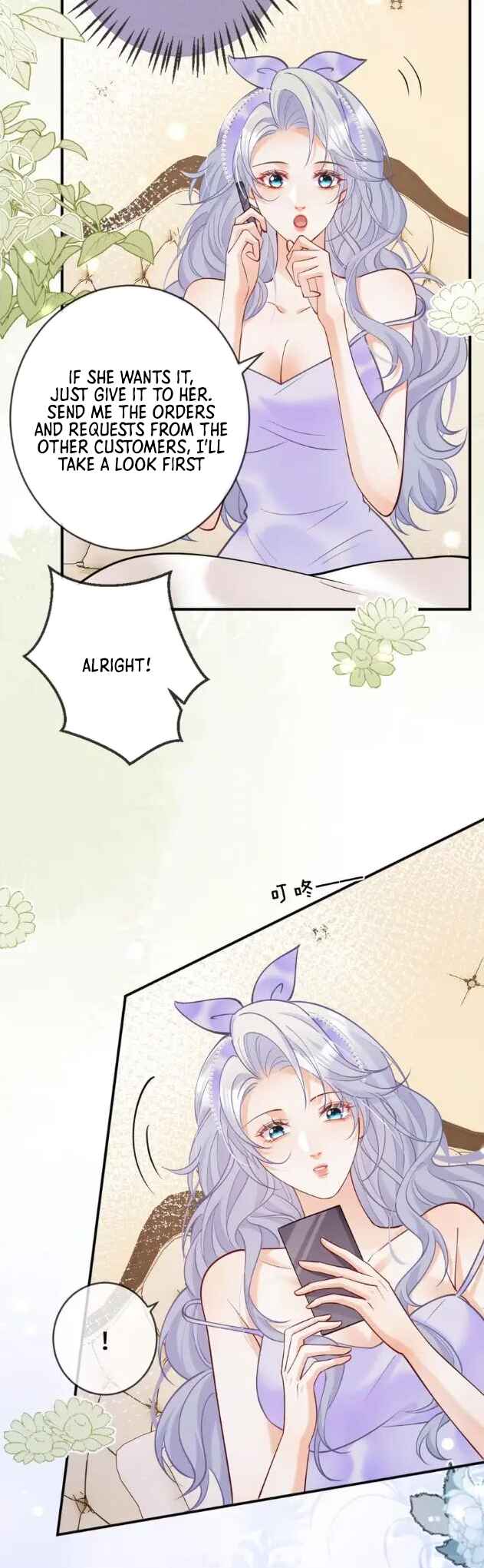 Chapter 17 - Page 6