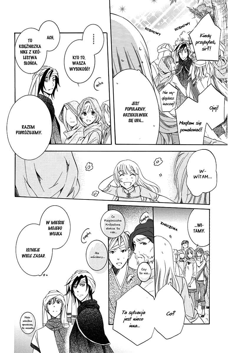 Chapter 23 - Page 16