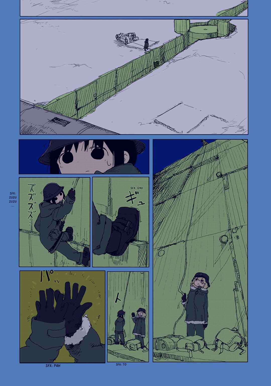 Chapter 29 - Page 10