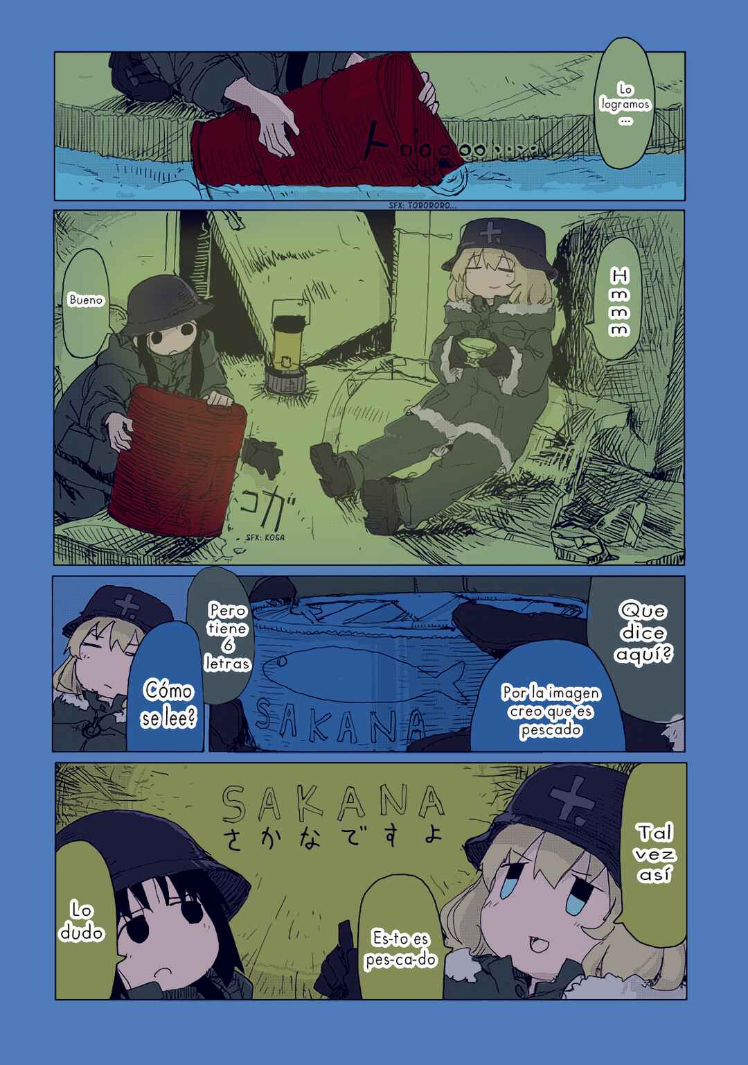 Chapter 29 - Page 12