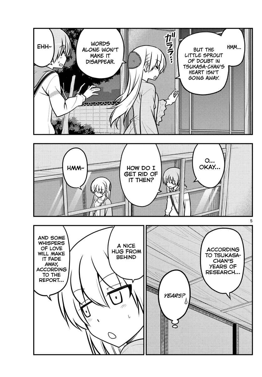 Chapter 112 - Page 5