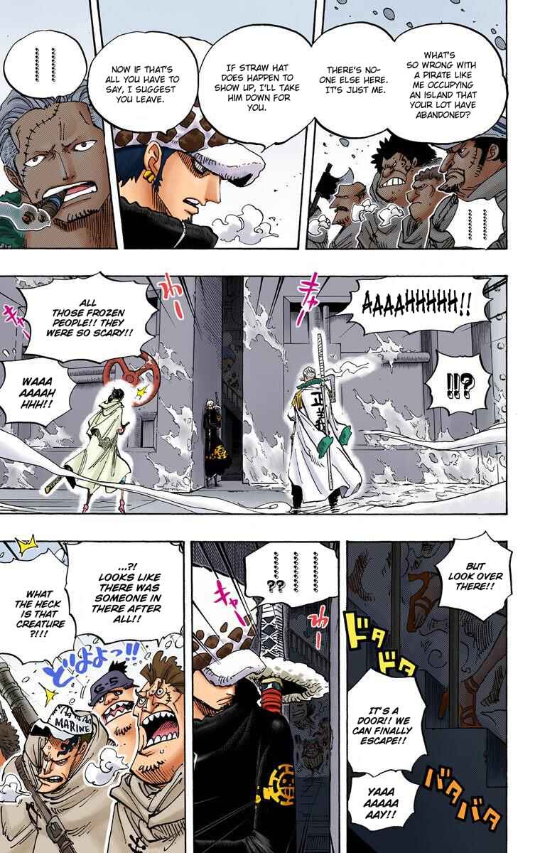 Chapter 660 - Page 12