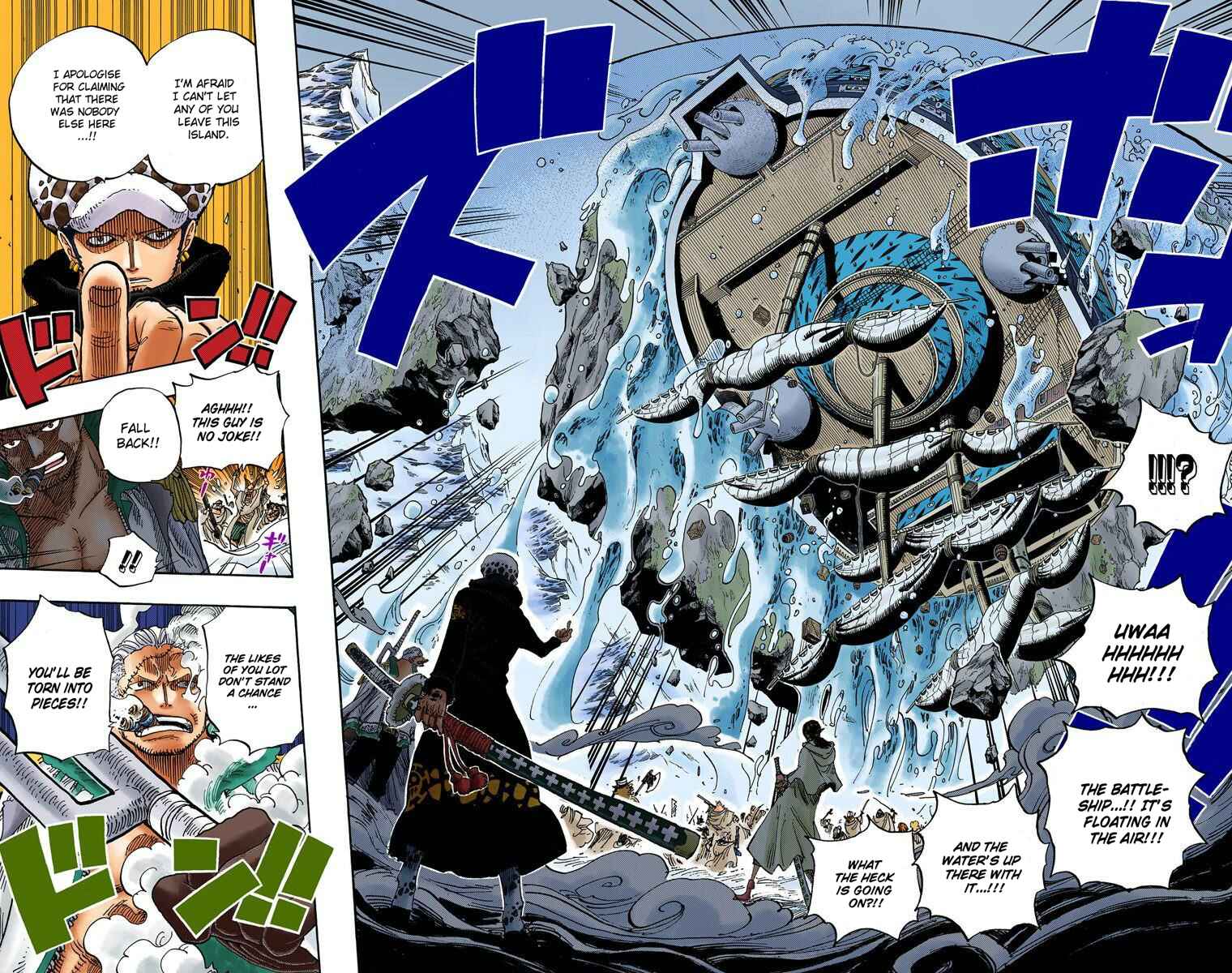 Chapter 660 - Page 17