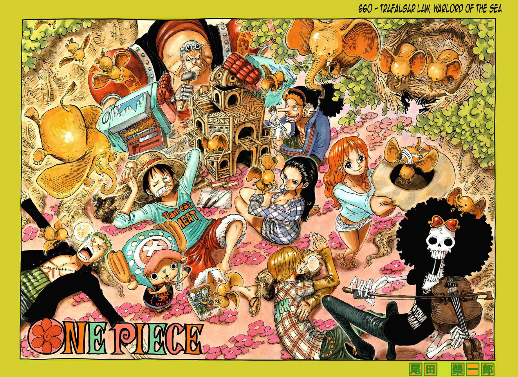Chapter 660 - Page 2