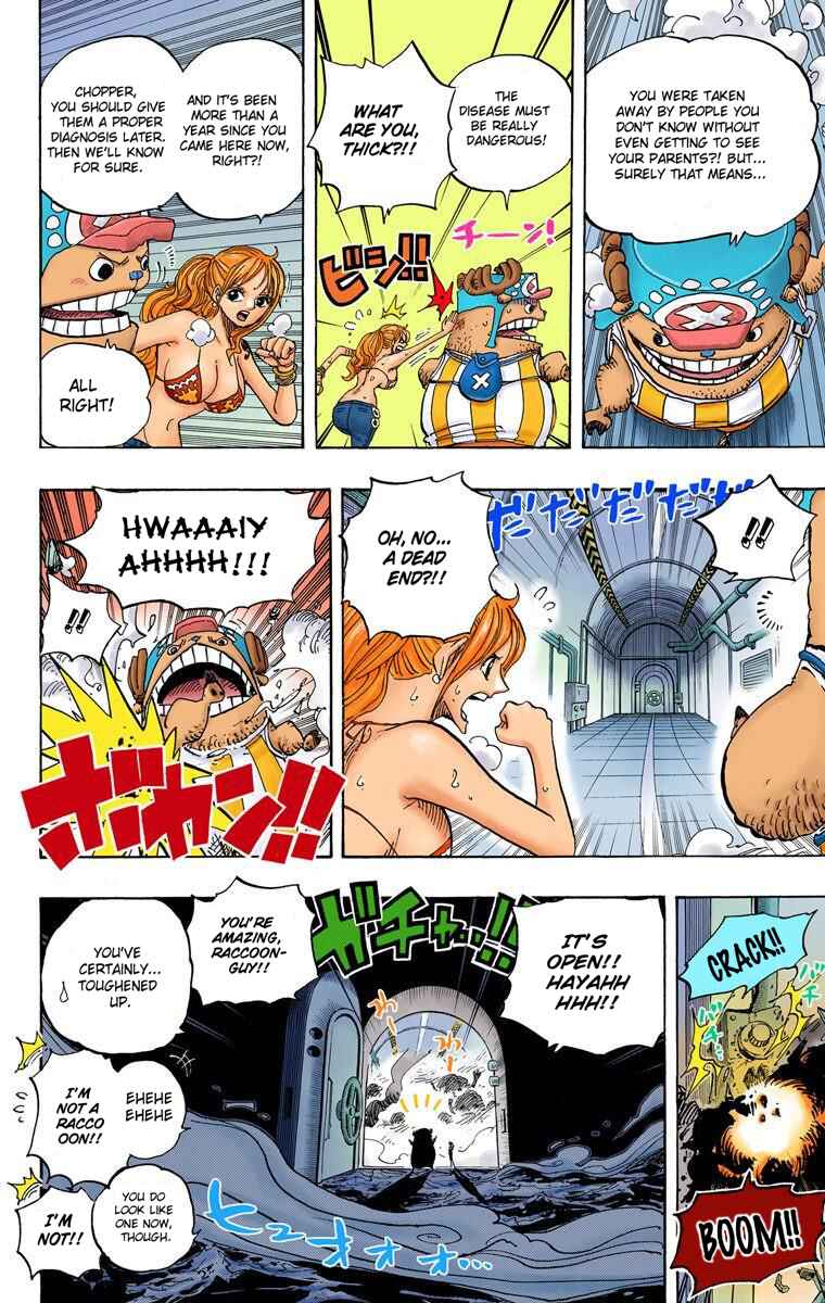 Chapter 660 - Page 4
