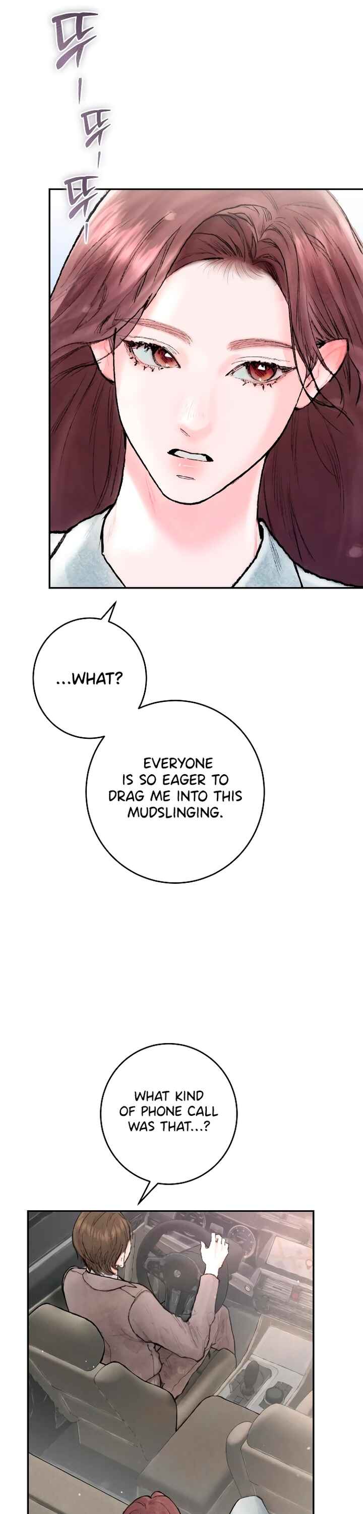 Chapter 2 - Page 41